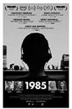 1985 (2018)