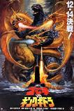 Godzilla vs. King Ghidorah (1991) BluRay Full Movie Watch Online Free