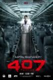 407 Dark Flight 3D (2012) HD Full Movie Watch Online Free