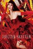 Helter Skelter (2012)