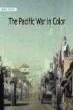 The Pacific War in Color (2015)