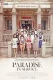 Paradise in Service (2014)