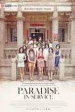 Paradise in Service (2014)