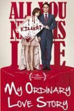 My Ordinary Love S. (2014)