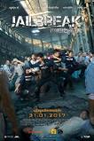 Jailbreak (2017) BluRay Full Movie Watch Online Free