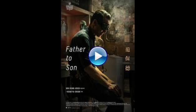 Father to Son (2018)