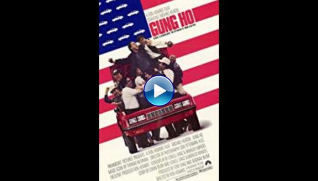 Gung Ho (1986)