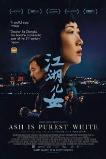 Ash Is Purest White (2018)