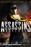 Assassins Revenge (2018) HD Full Movie Watch Online Free