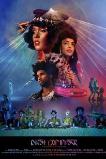 Janelle Mon?e: Dirty Computer (2018)