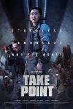 Take Point (2018)