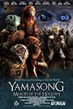 Yamasong: March of the Hollows (2017)