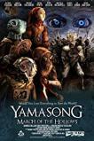 Yamasong: March of the Hollows (2017)