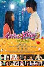 Mischievous Kiss the Movie Part 3: Propose (2017)