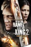 In the Name of the King: Two Worlds (2011)