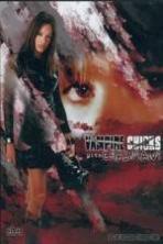 Vampire Chicks with Chainsaws (2006)