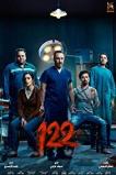 122 (2019)