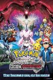 Pok�mon the Movie: Diancie and the Cocoon of Destruction (2014)