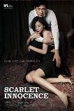 Scarlet Innocence (2014)