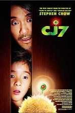 CJ7 (2008)