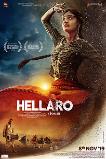Hellaro (2019)