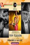 Mee Raqsam (2020) HD Full Movie Watch Online Free