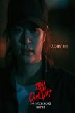 The Instrument of Murder (2020)