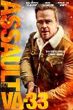 Assault on Station 33 (2021)
