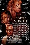 Bottle Monster (2021)