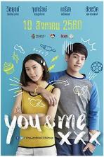 You & Me XXX (2017)