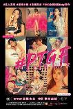 Part-Time Girlfriend (2021) HD  Full Movie Watch Online Free