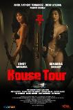House Tour (2021)