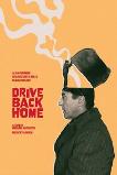 Drive Back Home (2025)