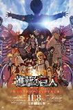 Attack on Titan the Movie: The Last Attack (2024)