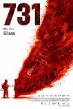 731 (2025) HDTS Full Movie Watch Online Free