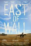 East of Wall (2025) HD Full Movie Watch Online Free