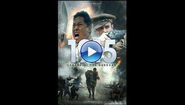 1915: Legend of the Gurkhas (2022)