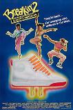 Breakin 2 Electric Boogaloo (1984)