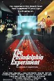 The Philadelphia Experiment (1984)