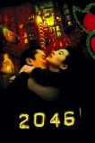 Watch 2046 (2004) Full Movie Online Free