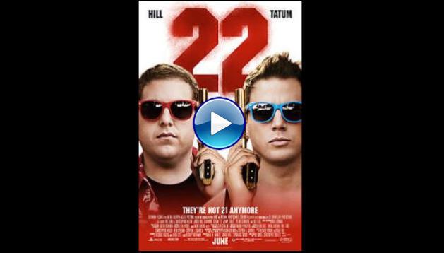 22 Jump Street (2014)