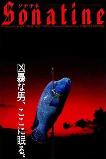 Sonatine (1993) BluRay Full Movie Watch Online Free