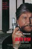 Death Wish V: The Face of Death (1994)