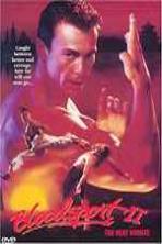 Bloodsport 2 (1996)