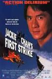 Police Story 4: First Strike (1996)