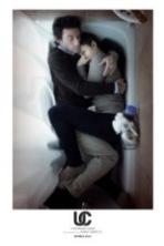 Upstream Color (2013)