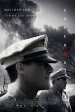 Emperor (2013)