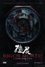 Rigor Mortis (2013)