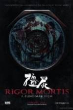 Rigor Mortis ( 2013 )