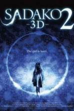 Sadako 2 3D (2013)